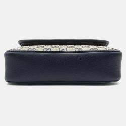 Pre Owned Gucci Multicolor Coated Canvas Ophidia Mini GG Shoulder Bag