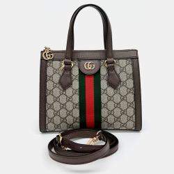 Pre Owned Gucci Brown Canvas Ophidia GG Shoulder Bag Small