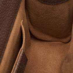 Pre Owned Gucci Multicolor GG Supreme Canvas Tian Print Small Padlock Shoulder Bag