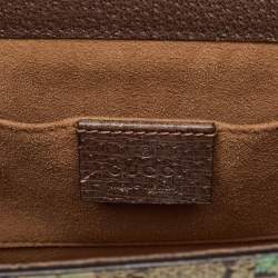 Pre Owned Gucci Multicolor GG Supreme Canvas Tian Print Small Padlock Shoulder Bag