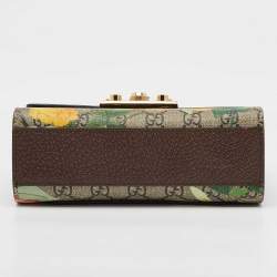 Pre Owned Gucci Multicolor GG Supreme Canvas Tian Print Small Padlock Shoulder Bag