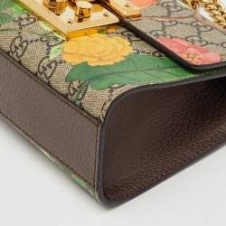 Pre Owned Gucci Multicolor GG Supreme Canvas Tian Print Small Padlock Shoulder Bag