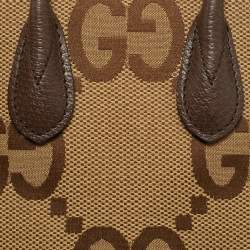 Pre Owned Gucci Beige/Ebony Jumbo GG Canvas and Leather Mini Vertical Tote