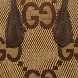 Pre Owned Gucci Beige/Ebony Jumbo GG Canvas and Leather Mini Vertical Tote