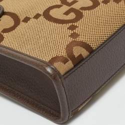 Pre Owned Gucci Beige/Ebony Jumbo GG Canvas and Leather Mini Vertical Tote