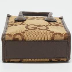 Pre Owned Gucci Beige/Ebony Jumbo GG Canvas and Leather Mini Vertical Tote