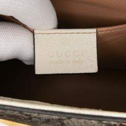 Pre Owned Gucci Beige Brown Small GG Supreme Berry Padlock Crossbody