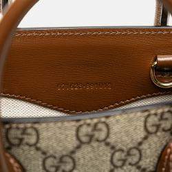 Pre Owned Gucci Beige Mini GG Supreme Interlocking G Satchel
