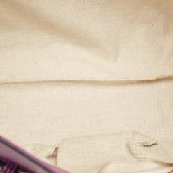 Pre Owned Gucci Purple Leather Large Emily Chain Shoulder Bag