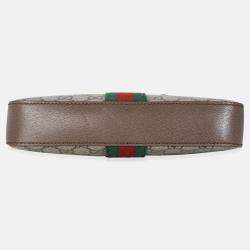 Pre Owned Gucci Beige GG Supreme Canvas Ophidia Crossbody