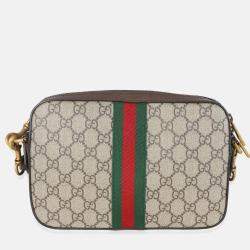 Pre Owned Gucci Beige GG Supreme Canvas Ophidia Crossbody