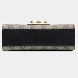 Pre Owned Gucci Beige Brown Small GG Supreme Padlock Crossbody