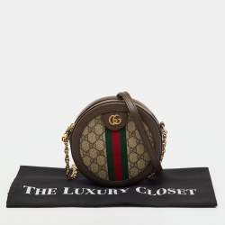 Pre Owned Gucci Brown/Beige GG Supreme Canvas and Leather Mini Ophidia Round Bag