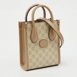 Pre Owned Gucci Beige/Off White GG Supreme Canvas and Leather Mini Tote