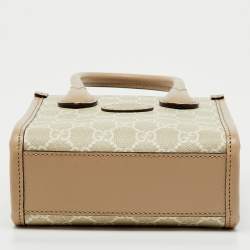 Pre Owned Gucci Beige/Off White GG Supreme Canvas and Leather Mini Tote