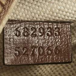 Pre Owned Gucci Brown/Beige GG Supreme Canvas Interlocking G Belt Bag