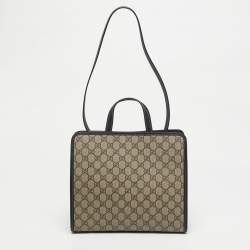 Pre Owned Gucci Kid's Choco Brown/Beige GG Supreme Canvas Lady Bug Tote