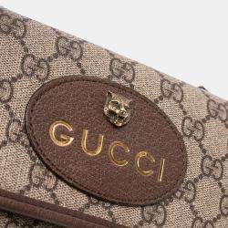 Pre Owned Gucci Beige Small GG Supreme Web Neo Vintage Double Flap Messenger Bag
