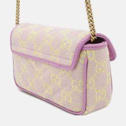 Pre Owned Gucci Purple Super Mini GG Marmont Matelasse Canvas Flap Crossbody