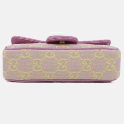 Pre Owned Gucci Purple Super Mini GG Marmont Matelasse Canvas Flap Crossbody