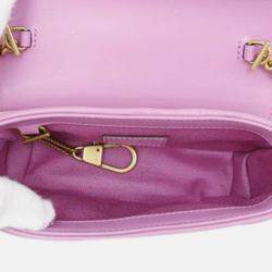 Pre Owned Gucci Purple Super Mini GG Marmont Matelasse Canvas Flap Crossbody