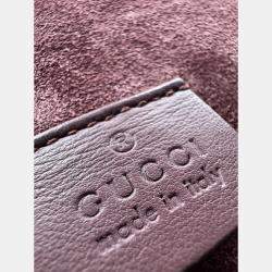 Pre Owned Gucci Rose/Beige GG Supreme Canvas and Suede Small Dionysus Blooms Shoulder Bag