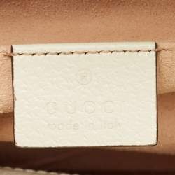 Pre Owned Gucci White/Multicolor GG Supreme Canvas Flora Ophidia Small Chain Shoulder Bag