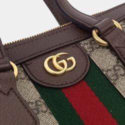 Pre Owned Gucci Ophidia GG Shoulder Bag Small