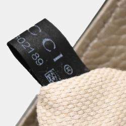 مملوكة مسبقًا حقيبة كتف سلسلة غوتشي سوهو ذهبية