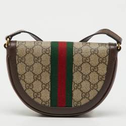 Pre Owned Gucci Beige/Brown GG Supreme Canvas and Leather Mini Ophidia Shoulder Bag