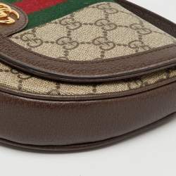 Pre Owned Gucci Beige/Brown GG Supreme Canvas and Leather Mini Ophidia Shoulder Bag