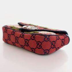 Pre Owned حقيبة كتف غوتشي مارمونت فلورال سوبر ميني