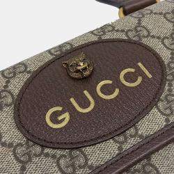 Pre Owned Gucci Beige Brown Coated canvas Supreme Small Messenger Bag