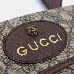 Pre Owned Gucci Supreme Small Messenger Bag