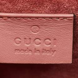 Pre Owned Gucci Old Rose/Beige GG Supreme Canvas Mini Blooms Dionysus Shoulder Bag