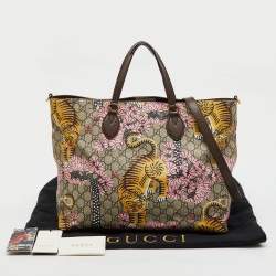 Pre Owned Gucci Multicolor GG Supreme Canvas Bengal Tiger Print Tote