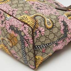 Pre Owned Gucci Multicolor GG Supreme Canvas Bengal Tiger Print Tote