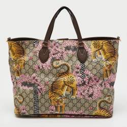 Pre Owned Gucci Multicolor GG Supreme Canvas Bengal Tiger Print Tote