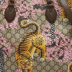Pre Owned Gucci Multicolor GG Supreme Canvas Bengal Tiger Print Tote