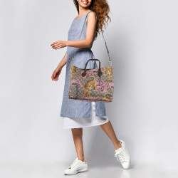 Pre Owned Gucci Multicolor GG Supreme Canvas Bengal Tiger Print Tote
