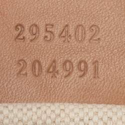 Pre Owned Gucci Beige Guccissima Leather Medium Emily Chain Shoulder Bag