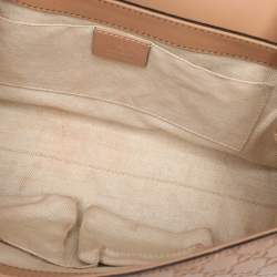 Pre Owned Gucci Beige Guccissima Leather Medium Emily Chain Shoulder Bag