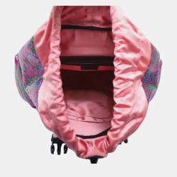 Pre Owned GG Multicolor Brocade Backpack