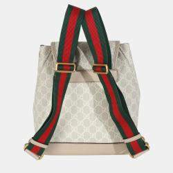 Pre Owned Gucci White GG Supreme Monogram Azalea Calfskin Retro Interlocking G Buckle Back