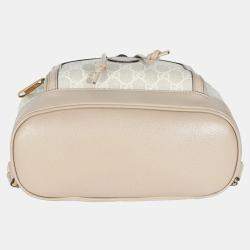 Pre Owned Gucci White GG Supreme Monogram Azalea Calfskin Retro Interlocking G Buckle Back