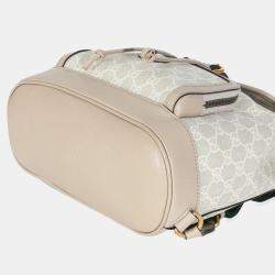 Pre Owned Gucci White GG Supreme Monogram Azalea Calfskin Retro Interlocking G Buckle Back