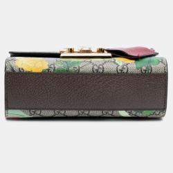 Pre Owned Gucci Multicolor Small GG Supreme Tian Padlock Crossbody