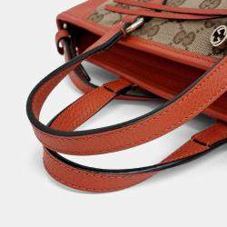 Pre Owned Gucci Beige Orange Fabric Jacquard Tote and Shoulder Bag