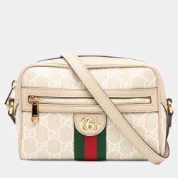 Pre Owned Gucci Brown Mini GG Supreme Web Ophidia Crossbody
