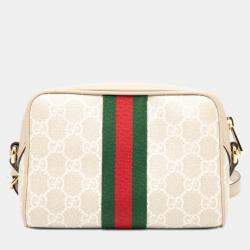 Pre Owned Gucci Brown Mini GG Supreme Web Ophidia Crossbody